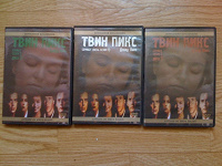 Отдается в дар DVD с фильмом Twin Peaks