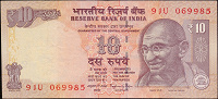 Отдается в дар Банкноты 10 рупий Индия