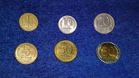 Отдается в дар Монеты Росии 1992-1993