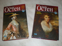 Отдается в дар Книги