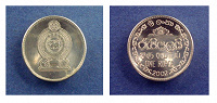 Отдается в дар One Rupee // 2004