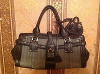 Отдается в дар Сумка Karen Millen на хм