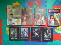 Отдается в дар Книги