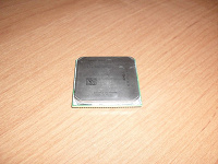 Отдается в дар процессор AMD Pnehom