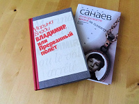 Отдается в дар Книги