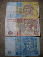 Отдается в дар Гривны