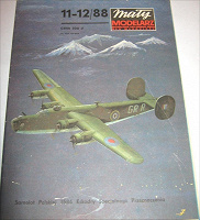 Отдается в дар Бумажная модель: B-24 Liberator