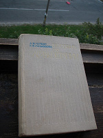 Отдается в дар книги для дома