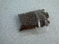 Отдается в дар Маленький пакетик зернового кофе