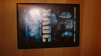 Отдается в дар Диск DVD