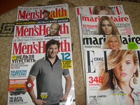 Отдается в дар журналы Mens Health, ELLE, Mari Claire