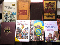 Отдается в дар Книги, Учебники