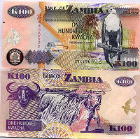 Отдается в дар Замбия 100 квача 2006 г.