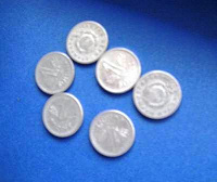 Отдается в дар монеты :1 форинт годы 68-89