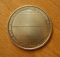 Отдается в дар юбилейная монета Швеции