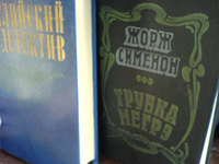Отдается в дар Книги.