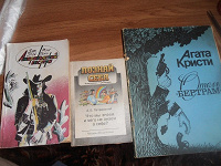 Отдается в дар книги