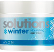 Отдается в дар Крем Solutions winter (AVON)