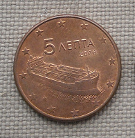 Отдается в дар Греческая монетка с корабликом :)
