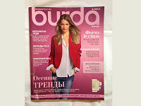 Отдается в дар Журнал Burda № 8, 2013