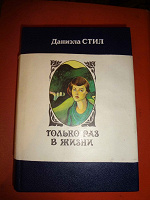Отдается в дар Литература
