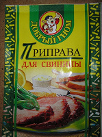 Отдается в дар Для любителей готовить