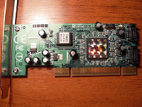 Отдается в дар RAID-контроллер Tekram TR-822
