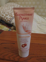 крем для рук