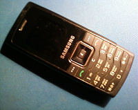 Отдается в дар Мобильный телефон Samsung SGH-C160