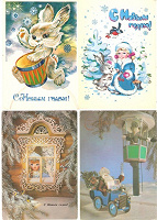 Отдается в дар Советские открытки с Новым годом.