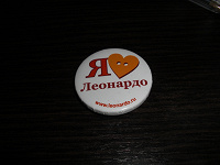Отдается в дар Значок