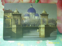Отдается в дар Карманный календарик за 2008г.
