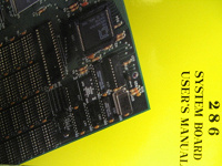 Отдается в дар Уникальные раритетные материалы по IBM PC 286!