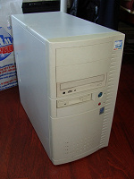 Отдается в дар Системный блок Pentium 3