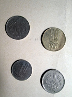 Отдается в дар Монетки: румынские бани и марки