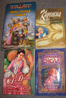 Отдается в дар Книги-передар