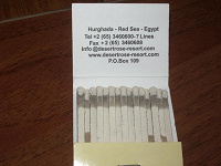 Отдается в дар спички из гостиницы в Египте