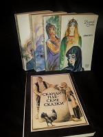 Отдается в дар Книги