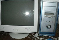 Отдается в дар Компьютер класса Pentium III (1000 Mhz)