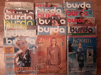 Отдается в дар Журналы по штью Burda