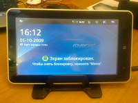 Отдается в дар RoverPad 3WG70