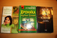 Отдается в дар Книжки