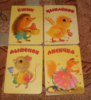 Отдается в дар Книги