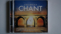 Отдается в дар CD музыкальный диск Gregorian