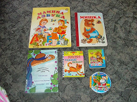 Отдается в дар Книжки для детей