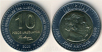 Отдается в дар 10 песо Уругвай *2000*