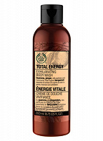 Отдается в дар Body Shop, гель для душа Total Energy.