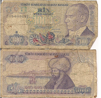 Отдается в дар 1000 лир — Турция 1970 г.