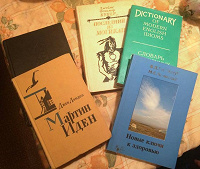 Отдается в дар Книги — приключения, здоровье