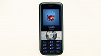 Отдается в дар Мобильный телефон Philips Xenium 9@9z